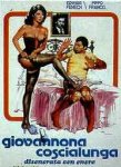 Quando la bruttezza si fa bella II – Sergio Martino