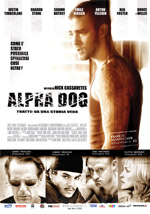 Alpha dog - Il trailer