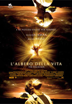 L'albero della vita - Il trailer