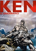 Il romantico Ken