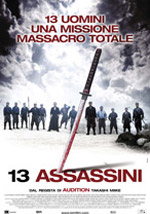 Tredici assassini più uno