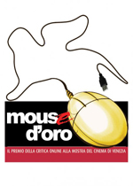 mousedoro2012